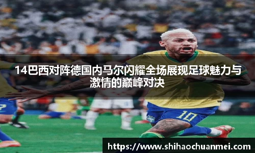 好博体育APP