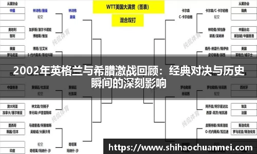 好博体育平台