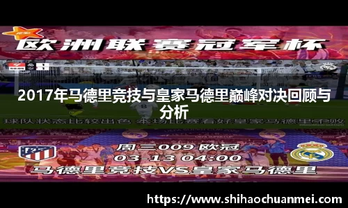 好博体育平台