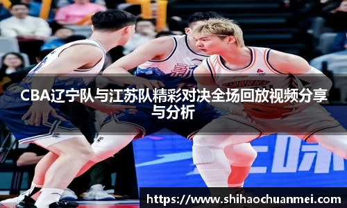 好博体育平台