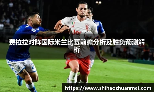 好博体育平台