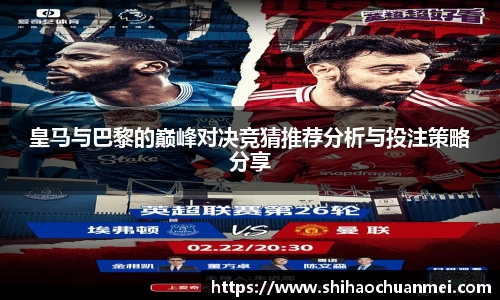 好博体育平台