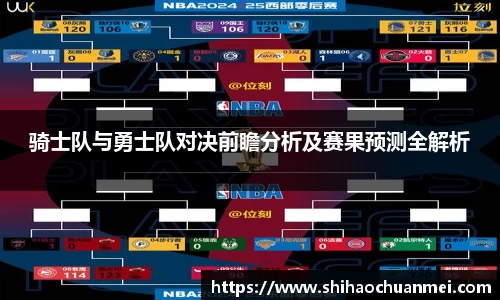 好博体育平台